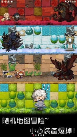 勇者是村长大人无限资源