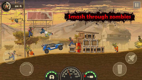 战车撞僵尸3车辆解锁版下载
