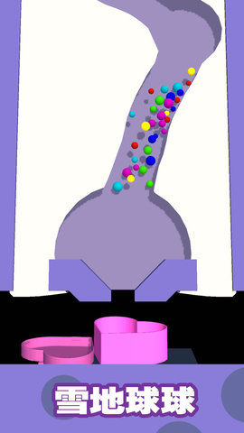 雪地球球最新版下载