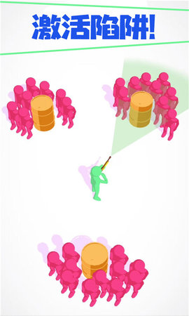 旋转的弓箭下载