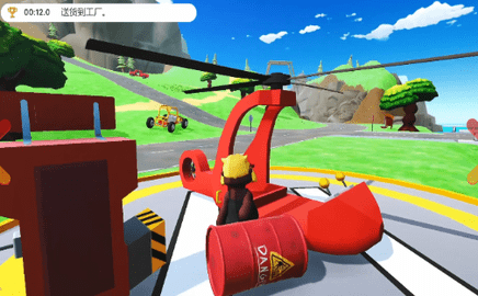 韵达快递模拟下载