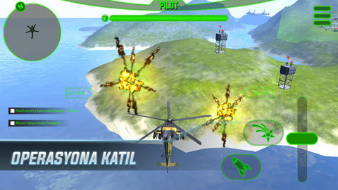 战斗直升机破解版下载