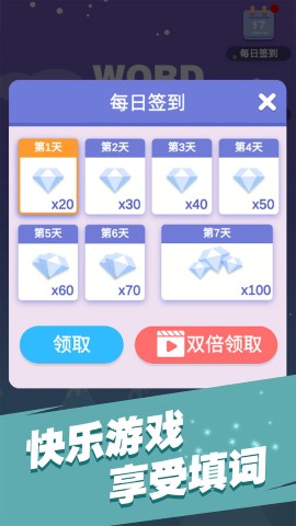 雨天的水坑下载