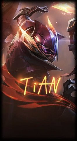 英雄联盟FPX冠军皮肤模拟器下载