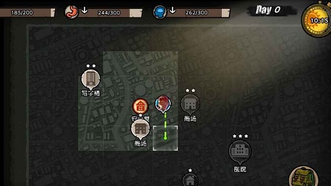 幸存者危城无限钻石9999下载