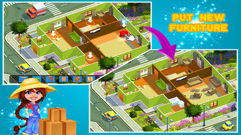 虚拟家居设计下载