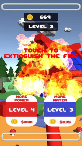 虚拟灭火器下载