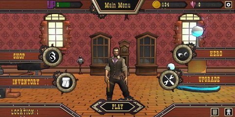 自上而下的掠夺者下载