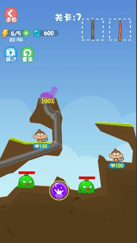 拯救花果山下载