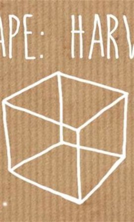 锈湖哈维的盒子英文版下载