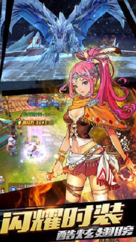 最强猎手星耀版下载