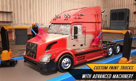 重型卡车修理工下载