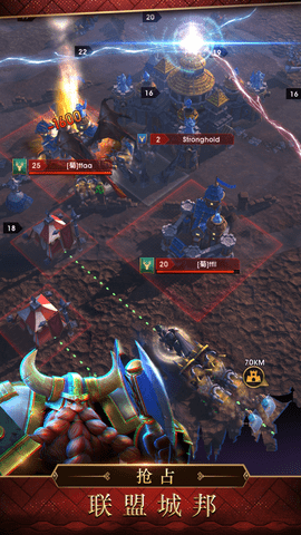 战争世纪联盟战火2官网下载