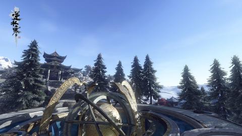 遇见逆水寒网易手游下载