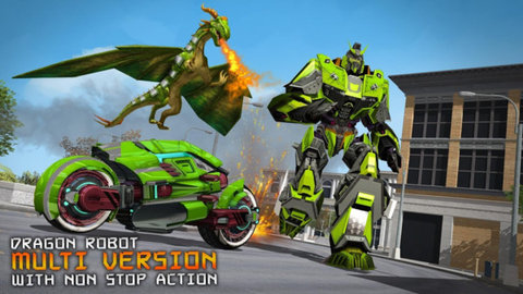 致命飞龙机器人下载