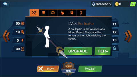 至高火柴人冲突下载