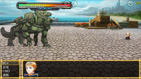 重装机兵1重制版下载