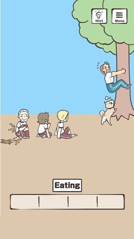 在不被发现的情况下吃午餐下载