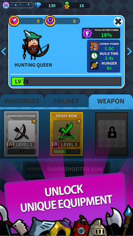 英雄工厂1内购版下载