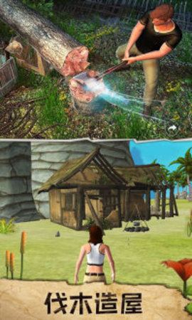 野人跳跳跳无限材料版