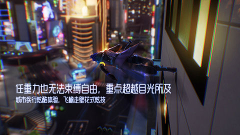 祖龙娱乐龙族幻想下载