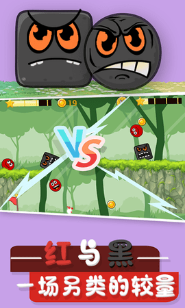 永不言败手游vivo版下载