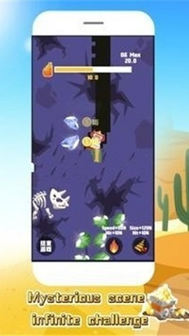 幸运的挖矿工人