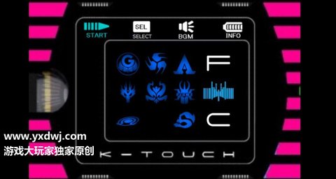 昭和神主牌模拟器下载