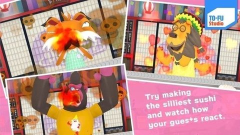 正太寿司屋无敌版下载