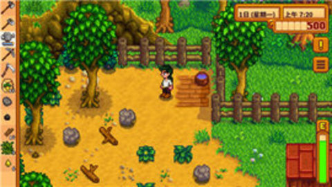 星露谷物语内置mod版下载