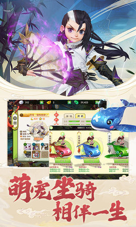 永恒诸神官方首发版下载