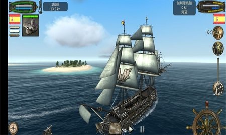 寻找海盗金币下载