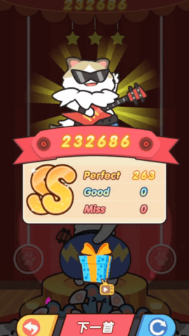 音律动物园全歌曲解锁