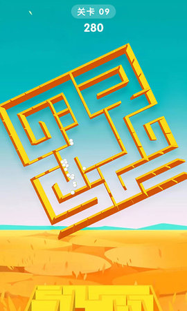 旋转迷宫3D下载