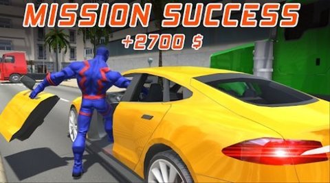 英雄罪恶模拟器下载