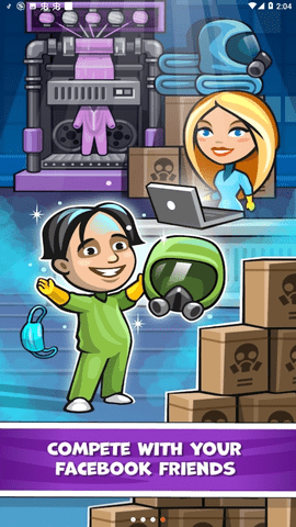 医疗闲置工厂下载