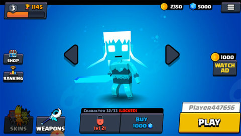 元素巫师大乱斗下载