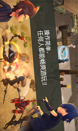 最终幻想15口袋版中文版下载