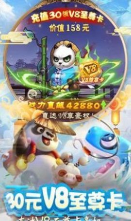 元气萌宠物破解版