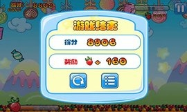 猪猪你快飞下载