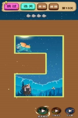 原始人也疯狂2020下载