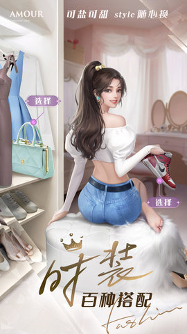 一千克拉女王下载