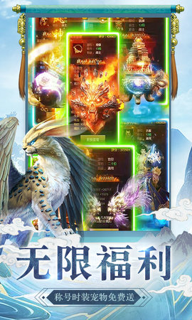 心在萌在折扣服下载