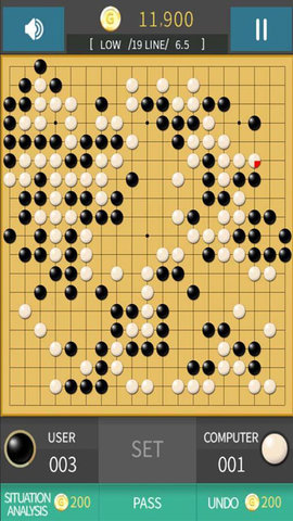 银星围棋安卓最高版本下载