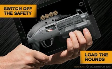 真实武器模拟器全武器破解版