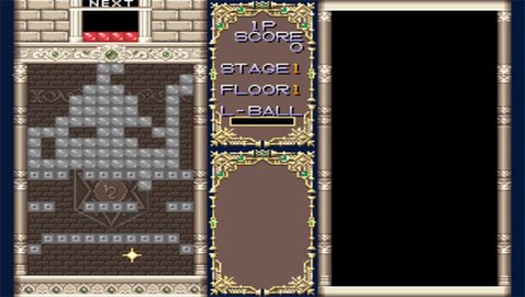 阳光方块中文手机版下载