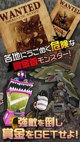 重装机兵4515汉化修复dlc版下载