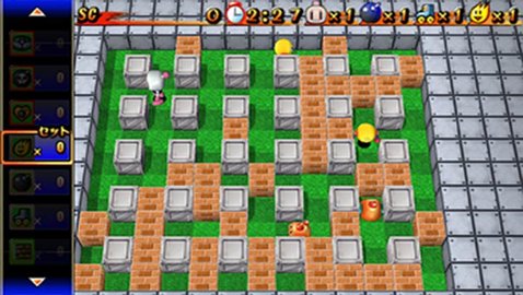 炸弹人携带版金手指下载