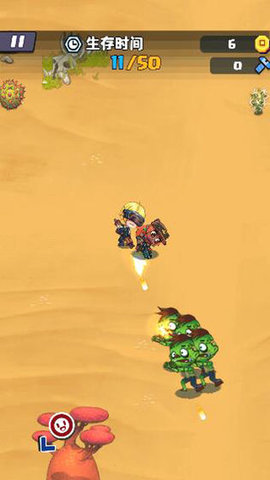 战斗女武神打僵尸下载