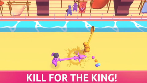 长矛大作战3D最新版下载